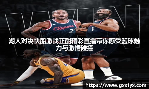 米兰(中国)官网