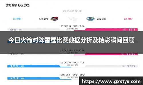 米兰(中国)官网