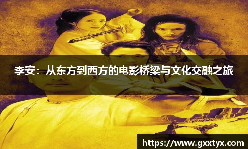 米兰(中国)官网