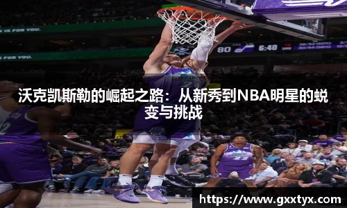米兰体育-米兰(中国)官网