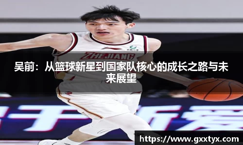 米兰(中国)官网