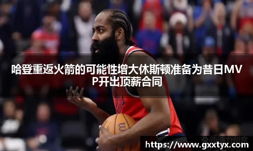 米兰体育