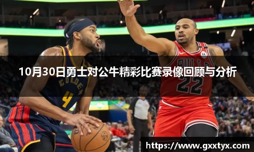 米兰体育-米兰(中国)官网