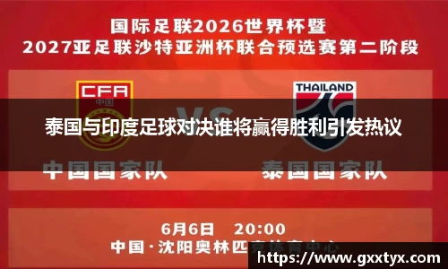 米兰(中国)官网