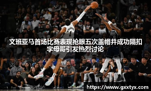 米兰体育-米兰(中国)官网
