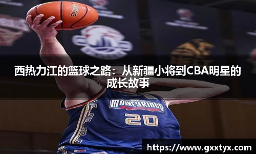 米兰(中国)官网