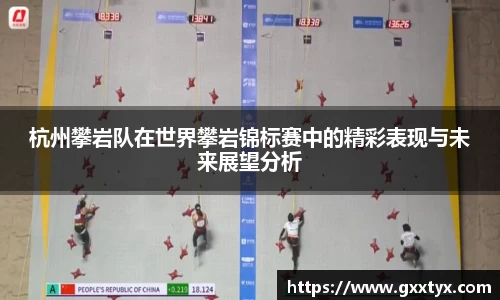 米兰体育-米兰(中国)官网